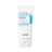 COSRX Ceramide Skin Barrier Moisturiser 80ml-Beaty Affairs1