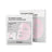 COSRX Peptide Collagen Glow Hydrogel Mask - 3pcs-Beauty Affairs1