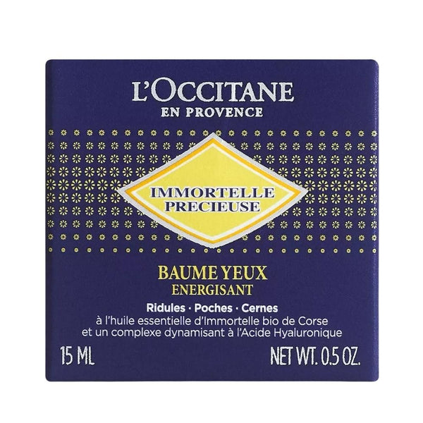 L'Occitane Immortelle Precious Eye Balm 15ml L'Occitane