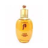 The History Of Whoo Gongjinhyang Essential Nourishing Emulsion